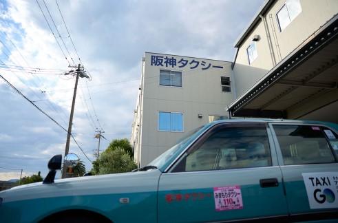 イメージ写真⑥側面２.jpg